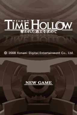 Time Hollow screenshot