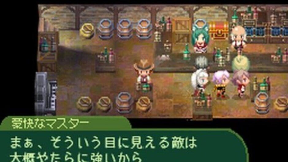 7th Dragon screenshot
