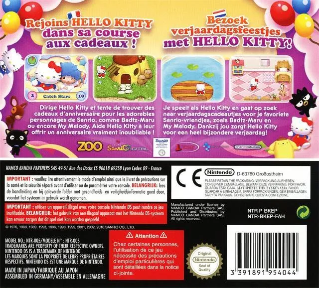 Hello Kitty: Birthday Adventures box back
