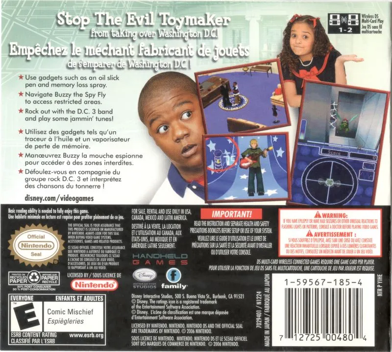 Cory in the House box back