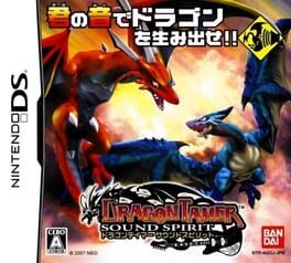 Dragon Tamer - Sound Spirit cover