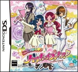 Koe de Asobou - HeartCatch PreCure! cover