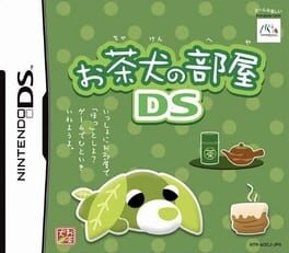 Ochaken no Heya DS cover