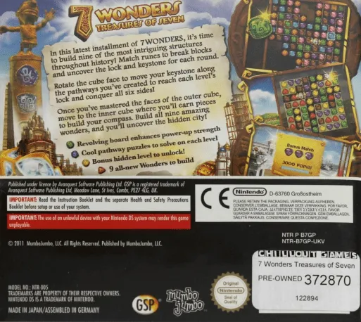 7 Wonders: Treasures of Seven box back