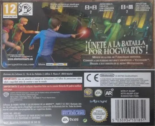Harry Potter and the Deathly Hallows: Part 2 box back