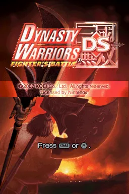 Dynasty Warriors DS: Fighter's Battle screenshot