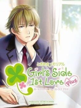 Tokimeki Memorial Girl's Side - 1st Love Plus box art