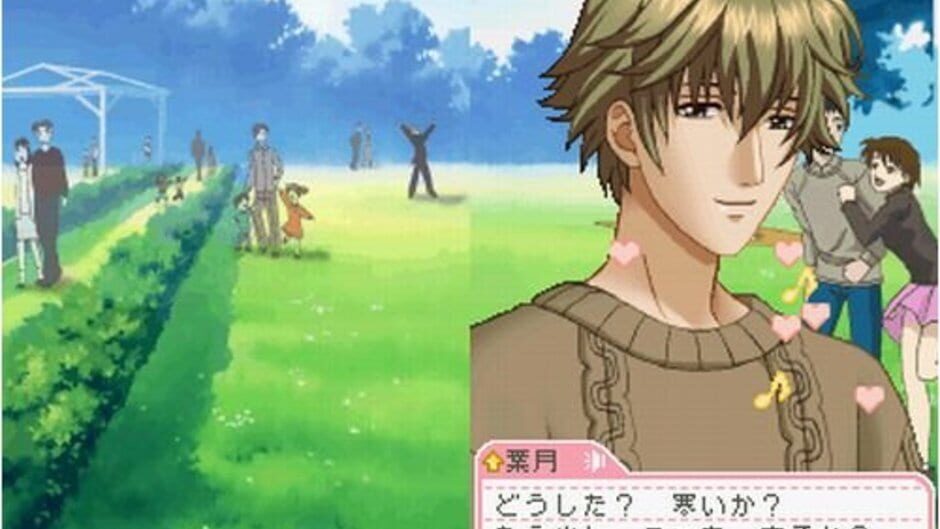 Tokimeki Memorial Girl's Side - 1st Love Plus screenshot