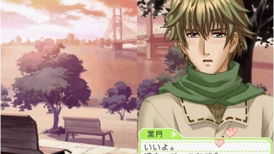 Tokimeki Memorial Girl's Side - 1st Love Plus screenshot