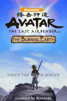 Avatar: The Last Airbender: The Burning Earth screenshot