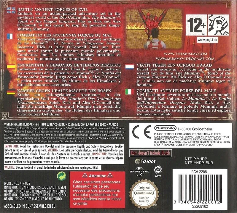 The Mummy: Tomb of the Dragon Emperor box back