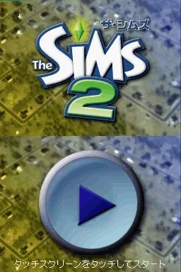 The Sims 2 screenshot