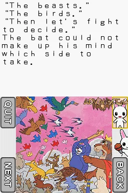 Backdrop artwork for Interactive Storybook DS: Series 1