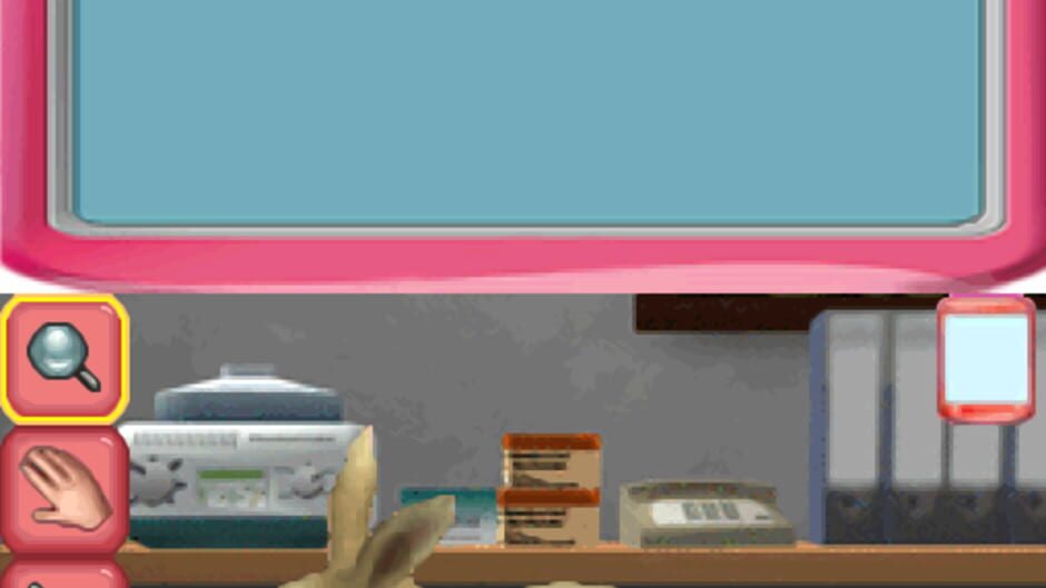 Backdrop artwork for 2 in 1 - My Pet Hotel 2 + My Vet Practice - In the Country