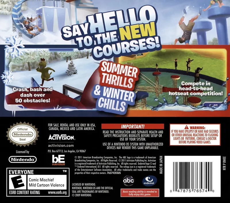 Wipeout 2 box back