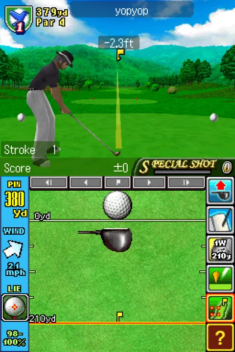 Backdrop artwork for True Swing Golf