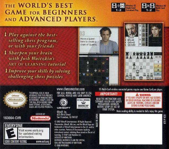 Chessmaster: The Art of Learning box back