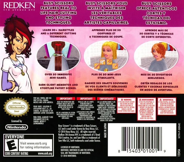 Busy Scissors box back
