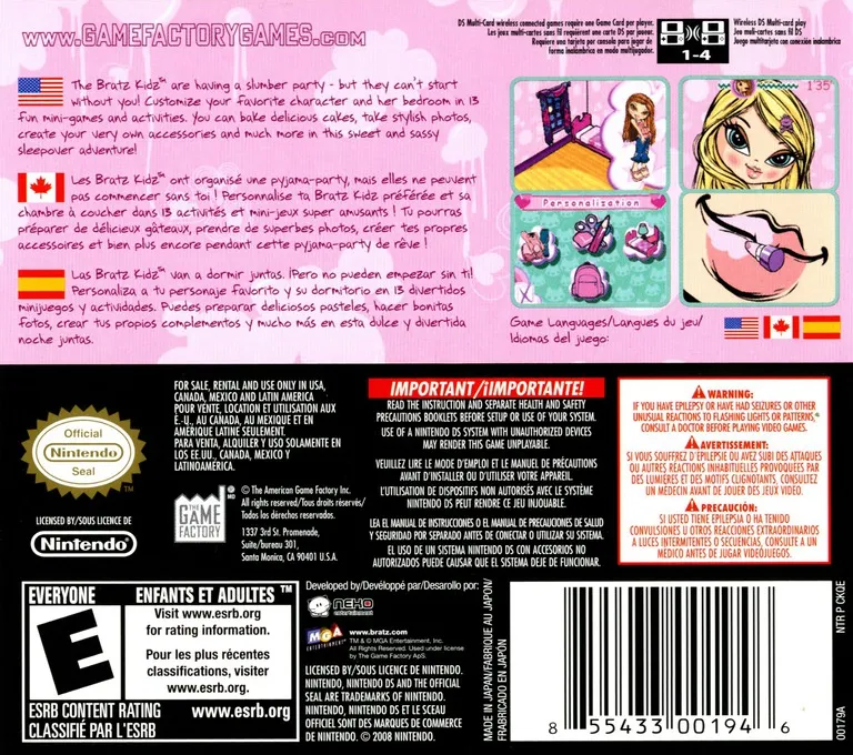 Bratz Kidz: Slumber Party box back
