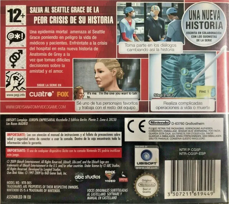 Grey's Anatomy: The Video Game box back