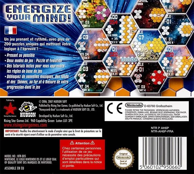 Honeycomb Beat box back