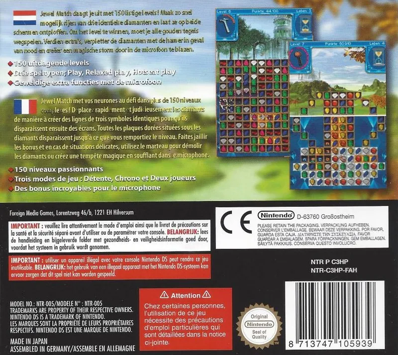 Jewel Match box back
