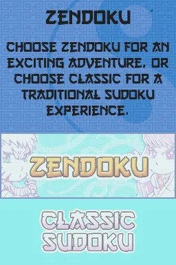 Zendoku screenshot