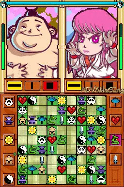 Backdrop artwork for Zendoku