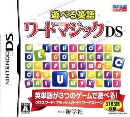 Asoberu Eigo - Word Magic DS cover