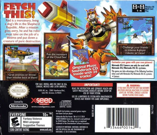 Solatorobo: Red the Hunter box back