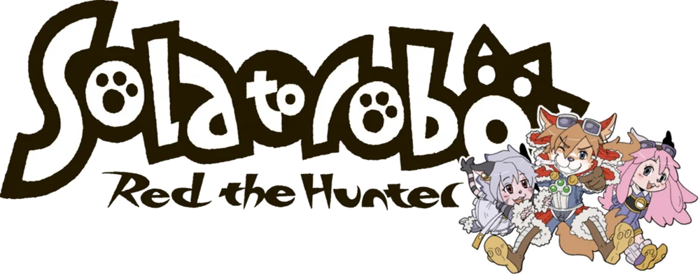 Solatorobo: Red the Hunter logo