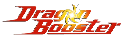 Dragon Booster logo