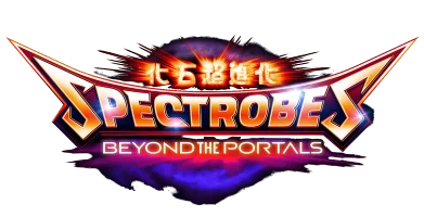 Spectrobes: Beyond the Portals logo