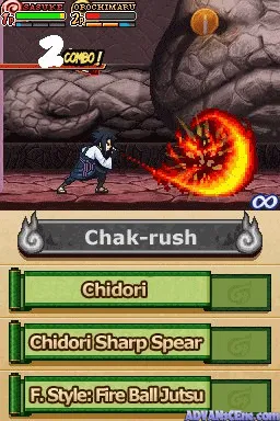 Backdrop artwork for Naruto Shippuden: Shinobi Rumble!!
