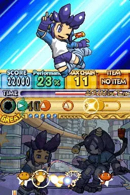 Ontamarama screenshot