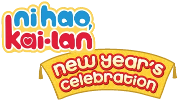 Ni Hao, Kai-Lan: New Year's Celebration logo