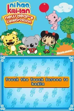 Backdrop artwork for Ni Hao, Kai-Lan: New Year's Celebration