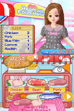 Lovely Lisa screenshot