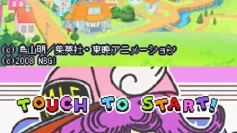 Backdrop artwork for Dr. Slump Arale-chan