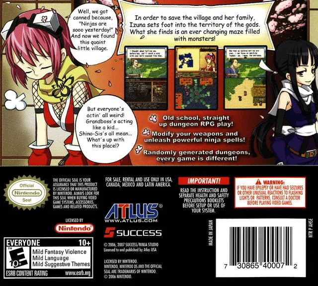 Izuna: Legend of the Unemployed Ninja box back