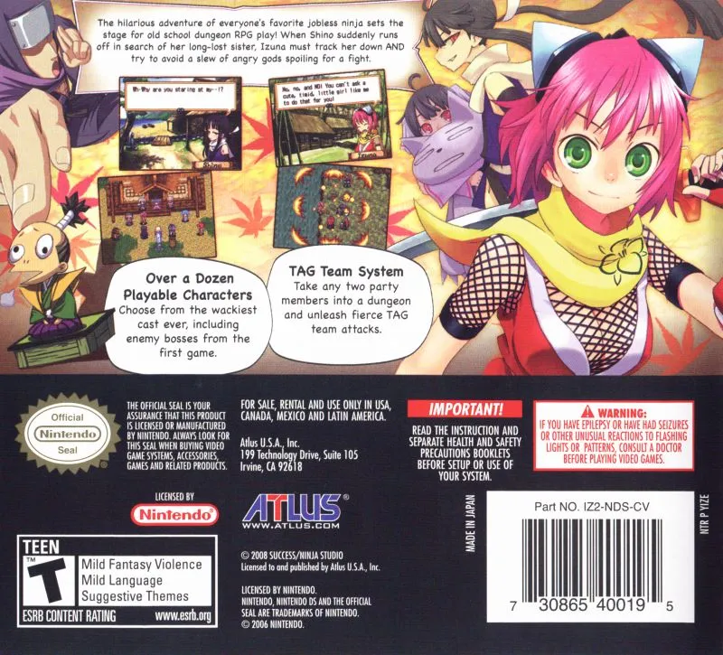 Izuna 2: The Unemployed Ninja Returns box back