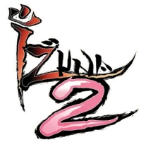 Izuna 2: The Unemployed Ninja Returns logo
