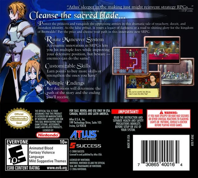 Rondo of Swords box back