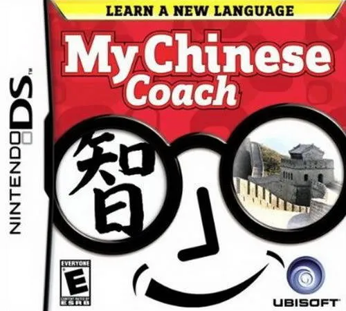 My Chinese Coach box art