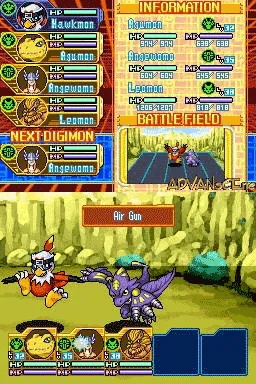 Digimon World Dawn screenshot