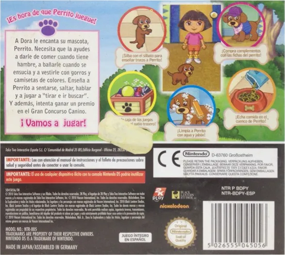 Dora Puppy box back