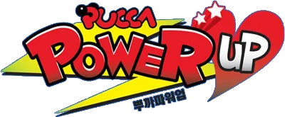 Pucca Power Up logo