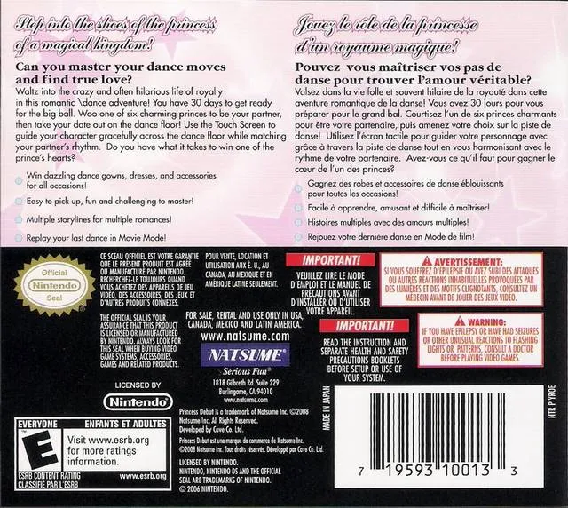 Princess Debut box back