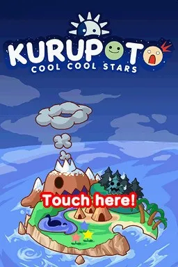 Kurupoto Cool Cool Stars screenshot