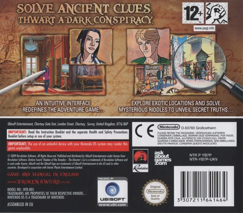 Broken Sword: Shadow of the Templars: The Director's Cut box back